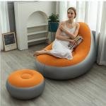 Air chair