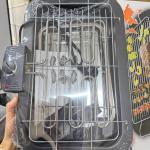 ចង្ក្រានអាំងសាច់