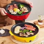 Mini ឆ្នាំងអាំងសាច់អគ្គិសនី